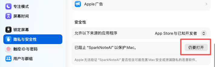 碎片知识终于不乱了！这款开源 AI 工具，把笔记转为知识图谱，还能本地部署！