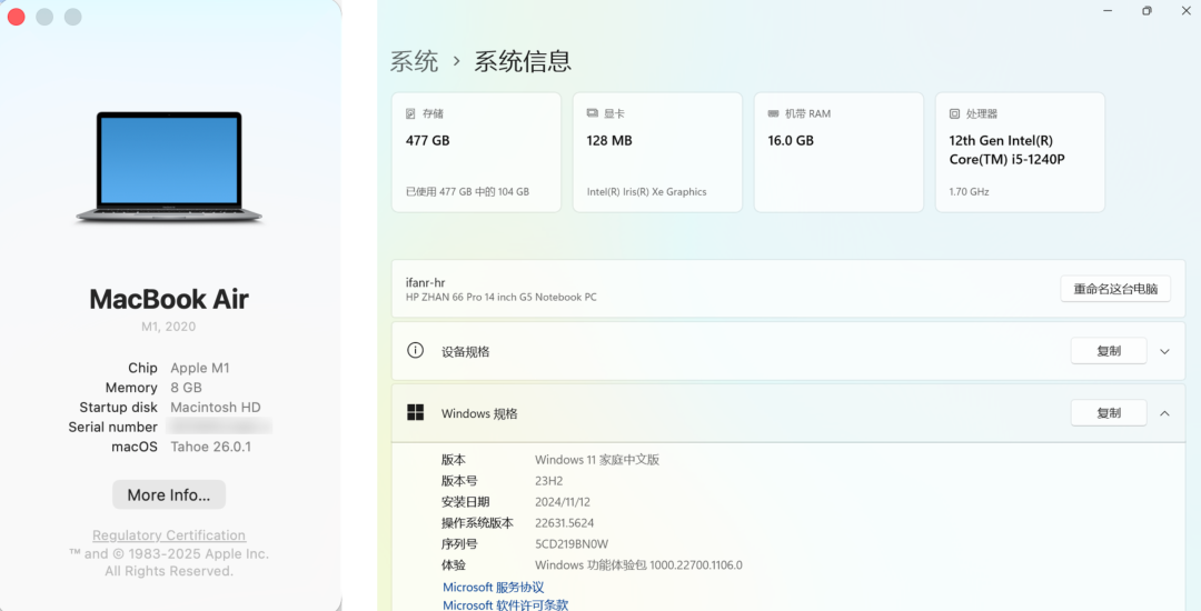 🦞从入门到卸载，全网最细的安全养龙虾指南