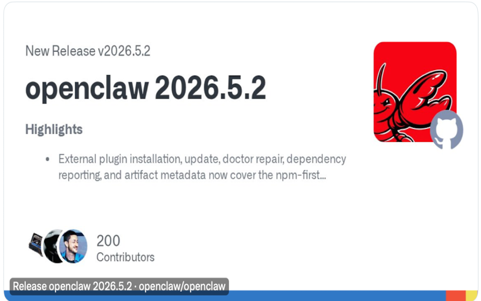 OpenClaw发布 v2026.5.2 版本🦞