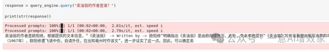 有效果！1万份PDF！做知识库+知识图谱！纯本地Qwen2生产！高并发+可拓展！番外3-2