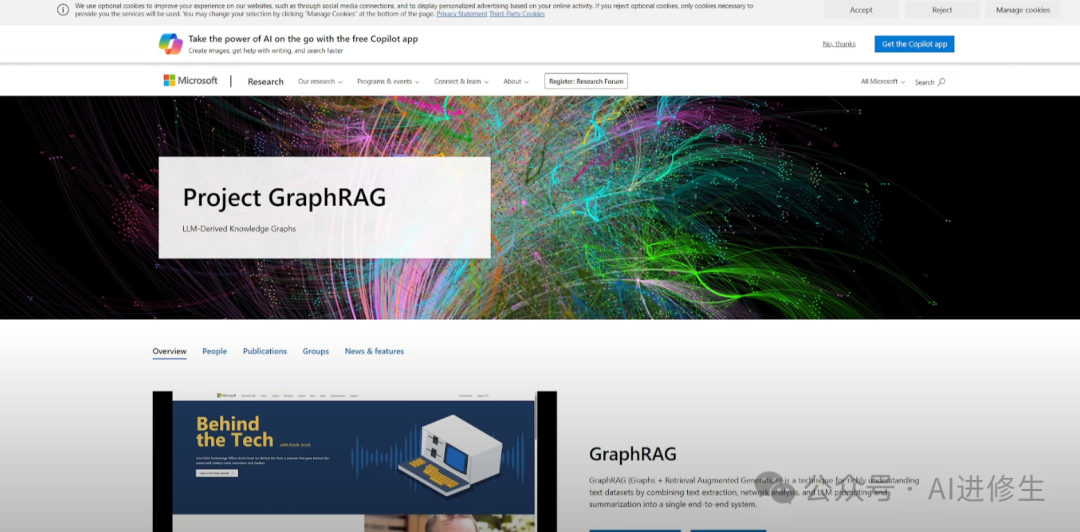 GraphRAG：终极 RAG 引擎 - 语义搜索、嵌入、矢量搜索等等！