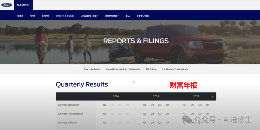 GraphRAG：终极 RAG 引擎 - 语义搜索、嵌入、矢量搜索等等！