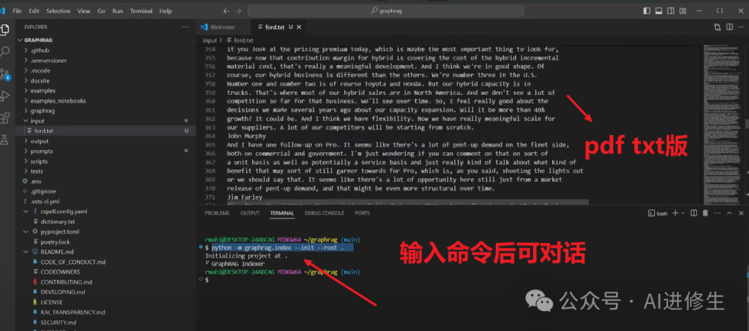 GraphRAG：终极 RAG 引擎 - 语义搜索、嵌入、矢量搜索等等！