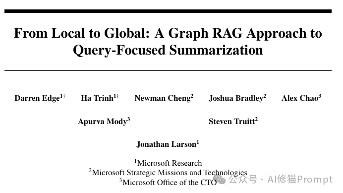 GraphRAG实战：突破传统RAG的界限，把PDF转换成为Prompt可优化的数据集