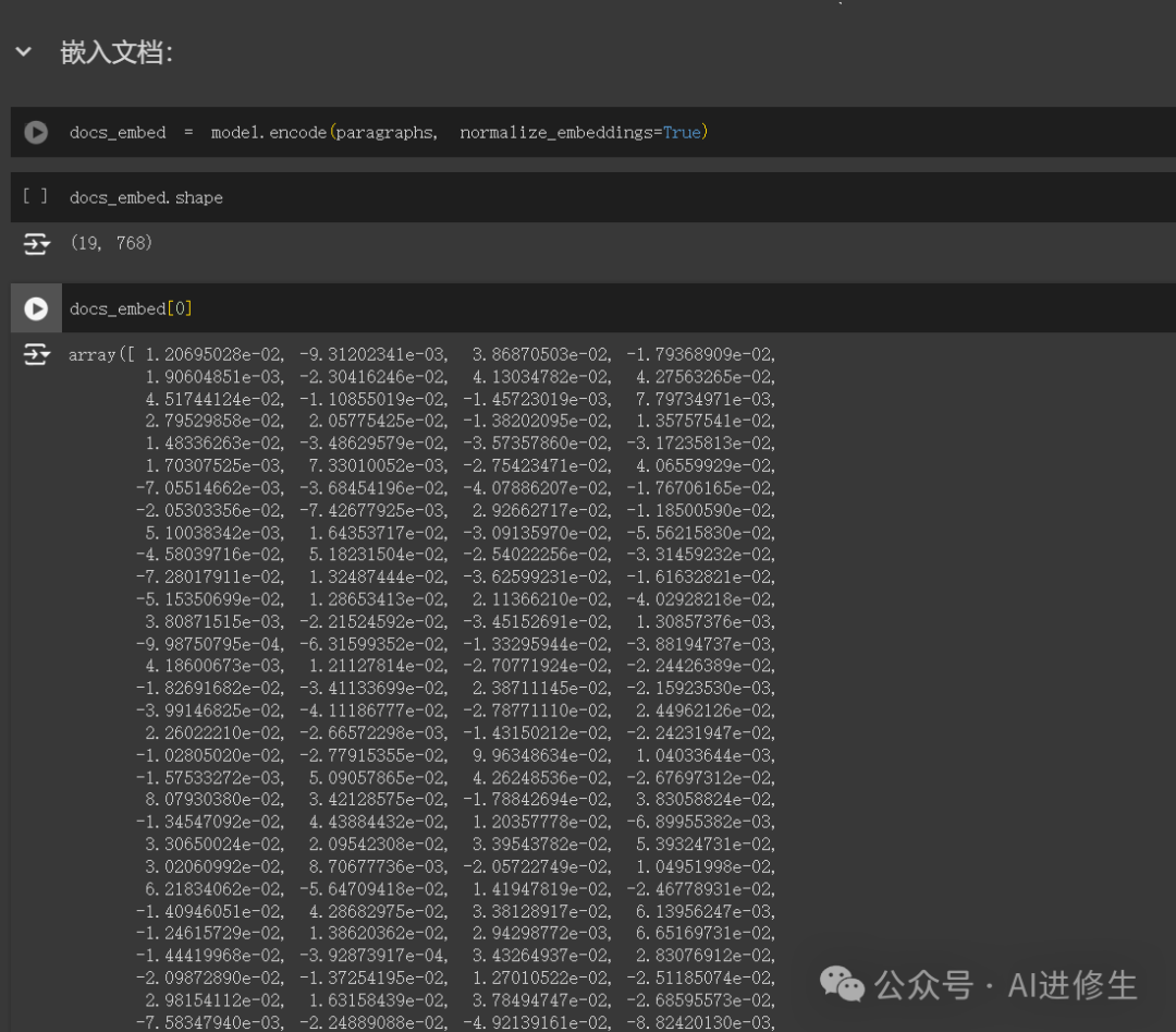 用 10 行 Python 从头实现 RAG - 无需框架！