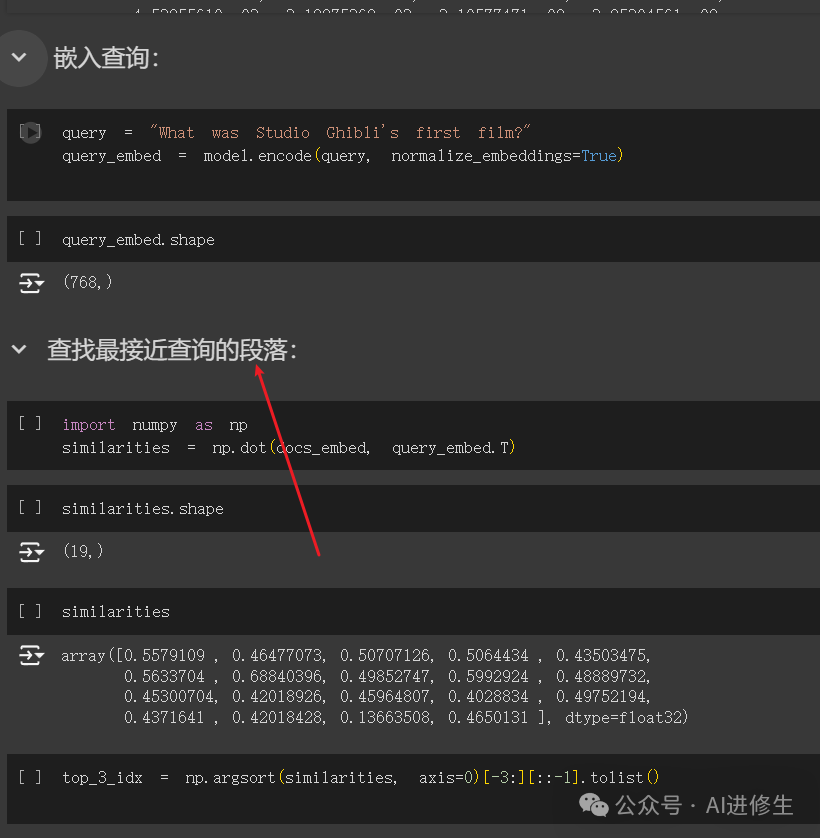 用 10 行 Python 从头实现 RAG - 无需框架！