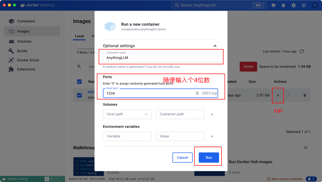LLM｜利用Ollama搭建个人本地知识库