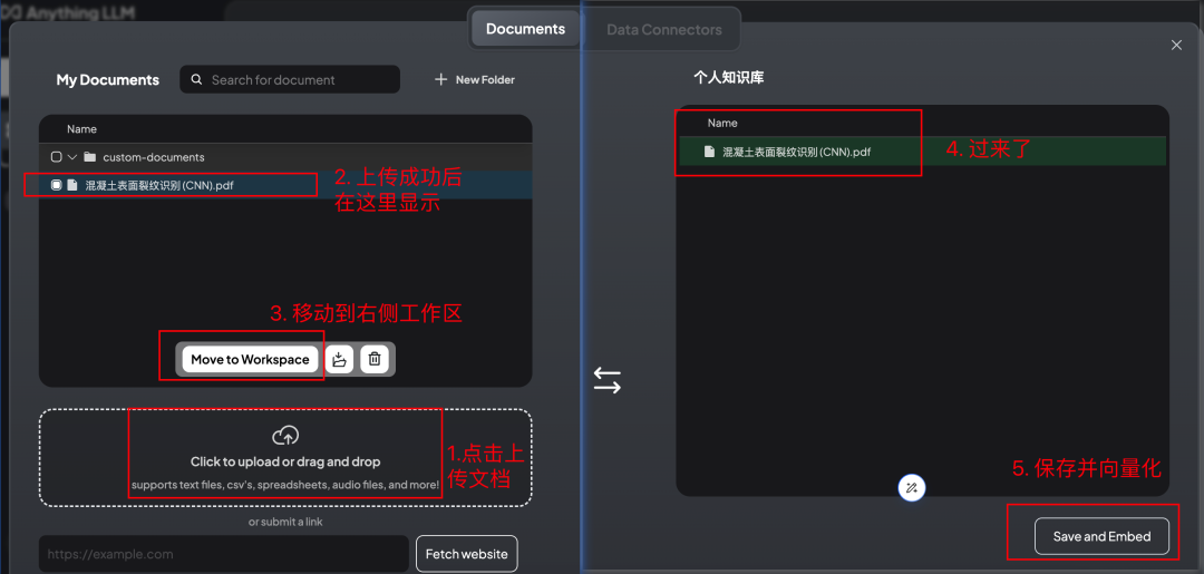 LLM｜利用Ollama搭建个人本地知识库
