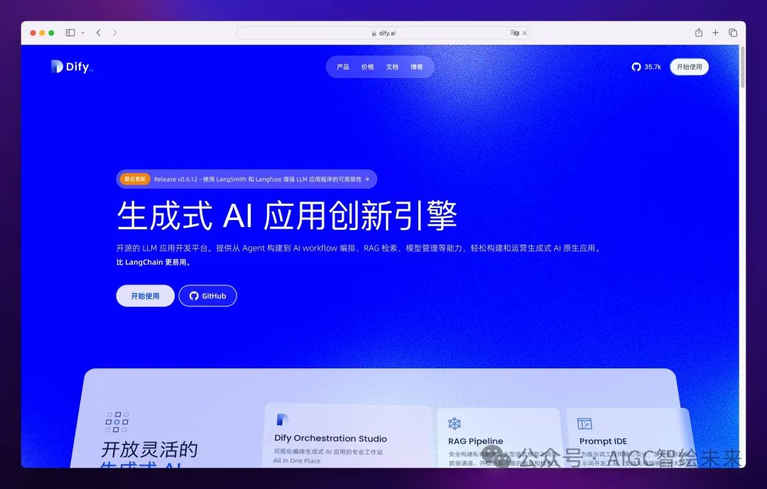 3 大智能体平台详细对比，除了 Coze，还有...