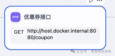 打造本地化模型工作流-AI助手全面升级