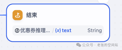 打造本地化模型工作流-AI助手全面升级