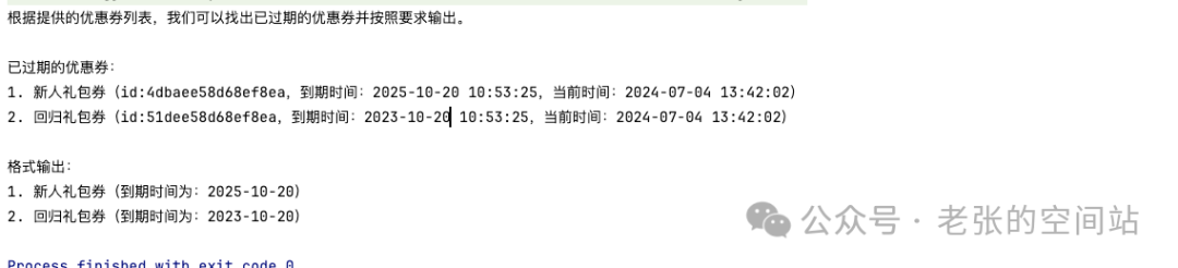 打造本地化模型工作流-AI助手全面升级