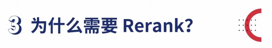 PingCAP 王琦智：下一代 RAG，tidb.ai 使用知识图谱增强 RAG 能力