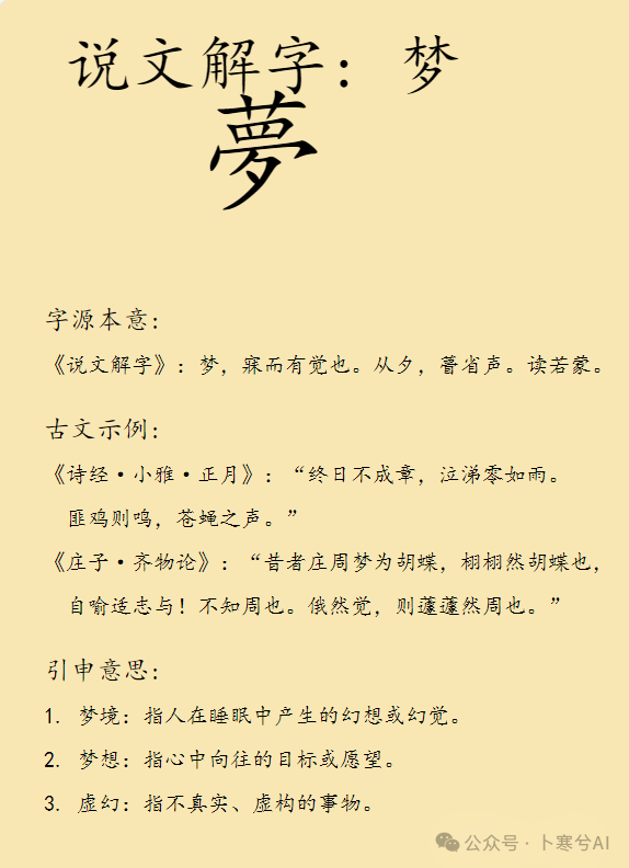 我第一时间测试了Qwen2.5全家桶，很难相信这是开源模型