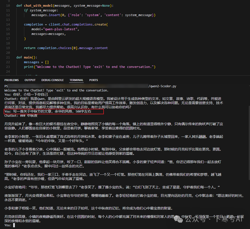 我第一时间测试了Qwen2.5全家桶，很难相信这是开源模型