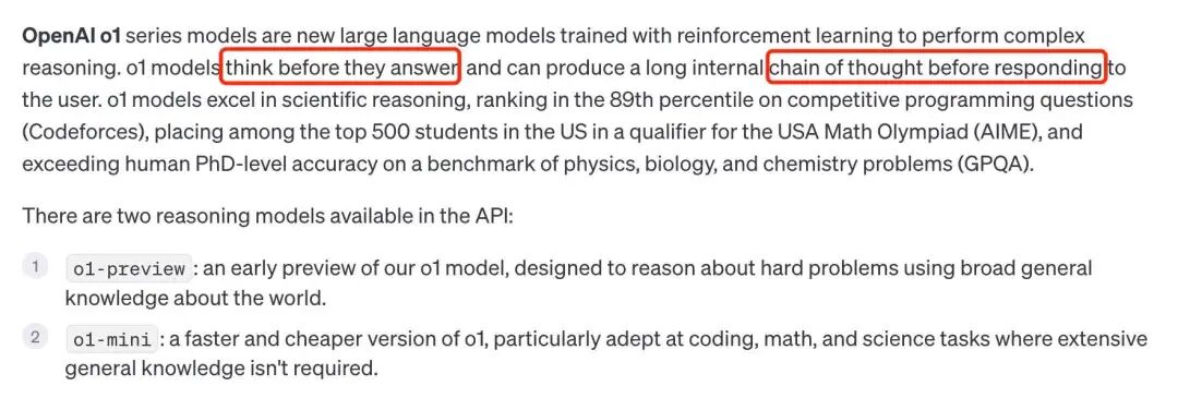 【深度分析】OpenAI o1是最强的推理模型,却不是最强模型!