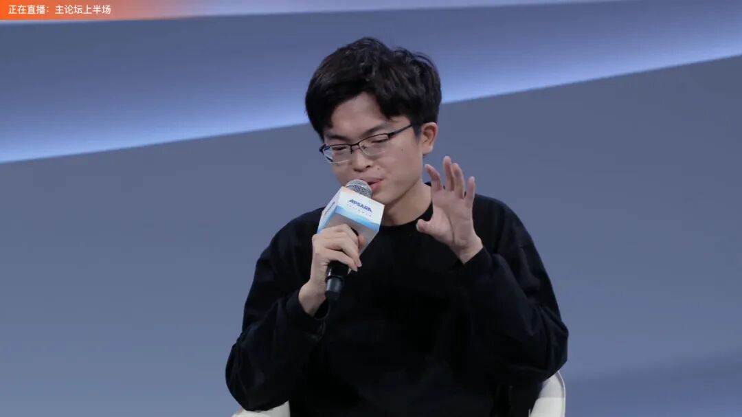 万字实录 | 杨植麟、姜大昕、朱军现场激辩！国产 AI 巨头对 o1 模型和行业的深度思考