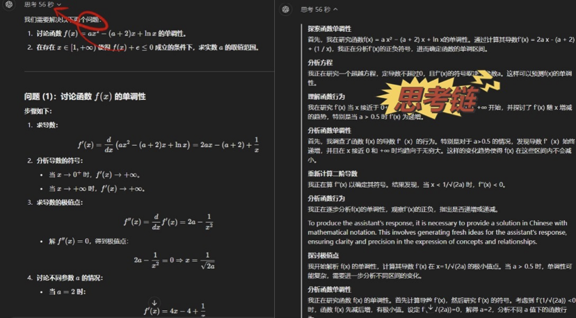 国内如何使用 OpenAI o1 最新系列模型？（含ChatGPT4o）