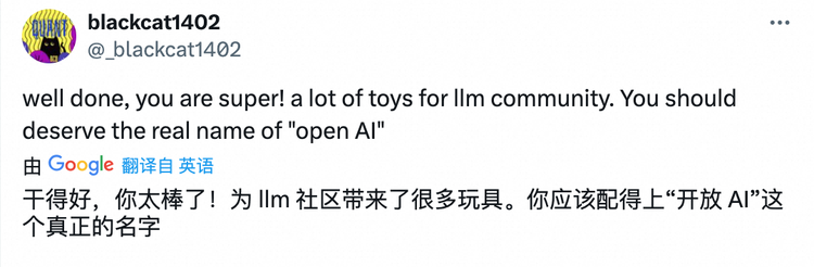 疯狂星期四Qwen2.5开源，通义成了最Open的AI?