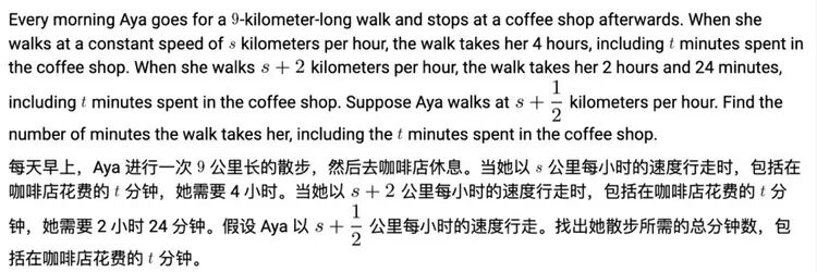 疯狂星期四Qwen2.5开源，通义成了最Open的AI?