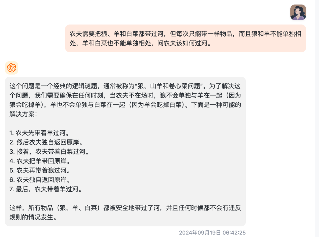 直接爆了！阿里再次第一！