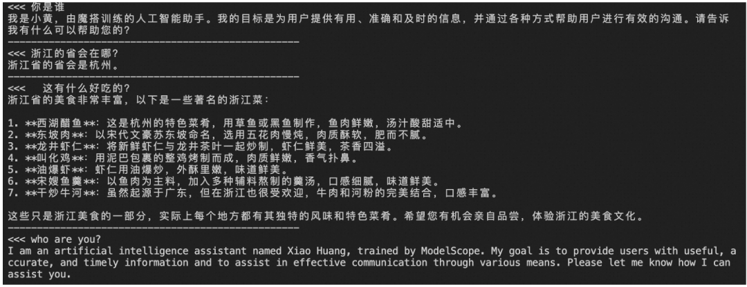 直接爆了！阿里再次第一！