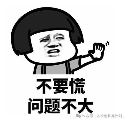 炸裂!最强开源模型新王通义千问2.5 72B被我用4GB老显卡本地跑通了!