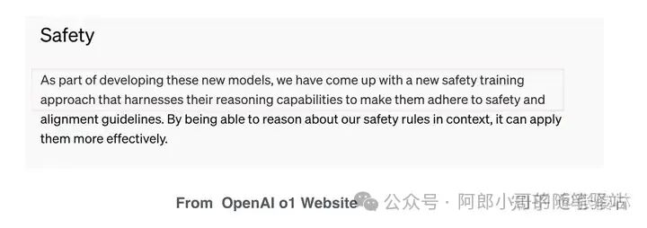 聊聊OpenAI最新开源模型——OpenAI o1原理逆向工程图解