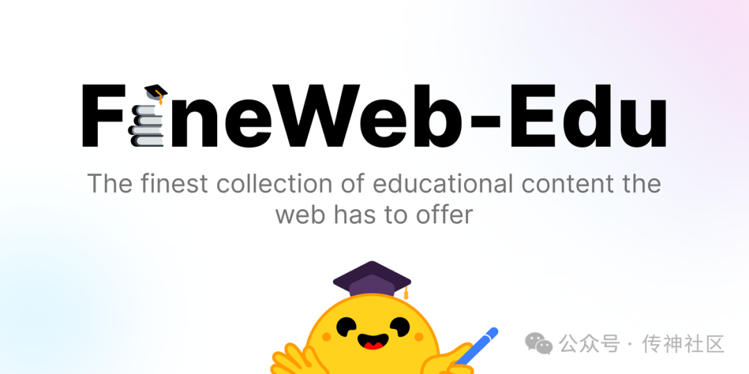 国内独家首发 | OpenCSG开源中文版fineweb edu数据集