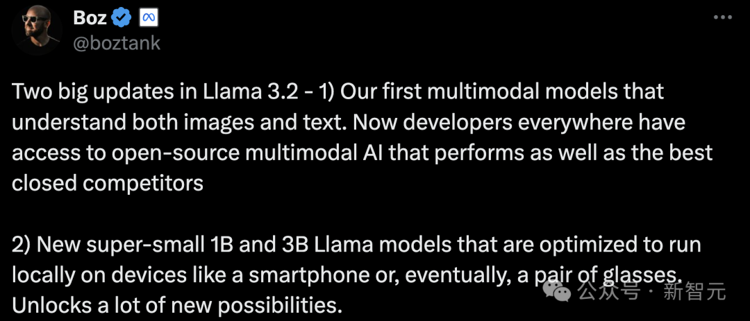 Meta首款多模态Llama 3.2开源！1B羊驼宝宝，跑在手机上了