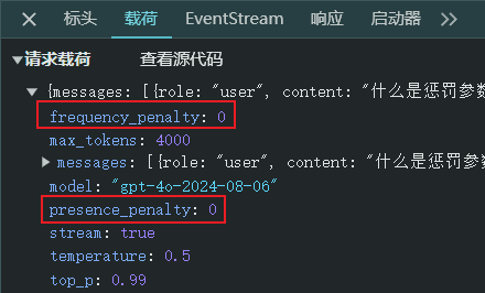 不要在本地部署大模型了，Mistral为开发者推出免费API套餐，国内可直连！