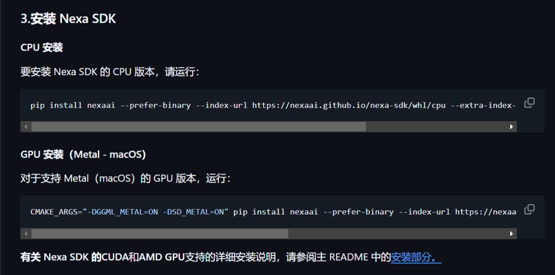 本地AI文件管理器：AI驱动+私有LLM，免费整理你的文件库