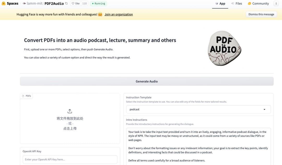 PDF2Audio：PDF一键转播客！让文档开口说话！