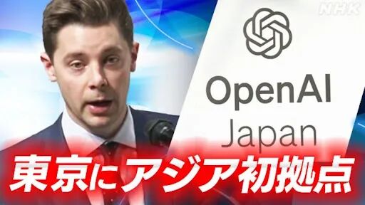万字盘点2024年OpenAI所有重大更新！o1模型更强了，但我更却更期待GPT-5