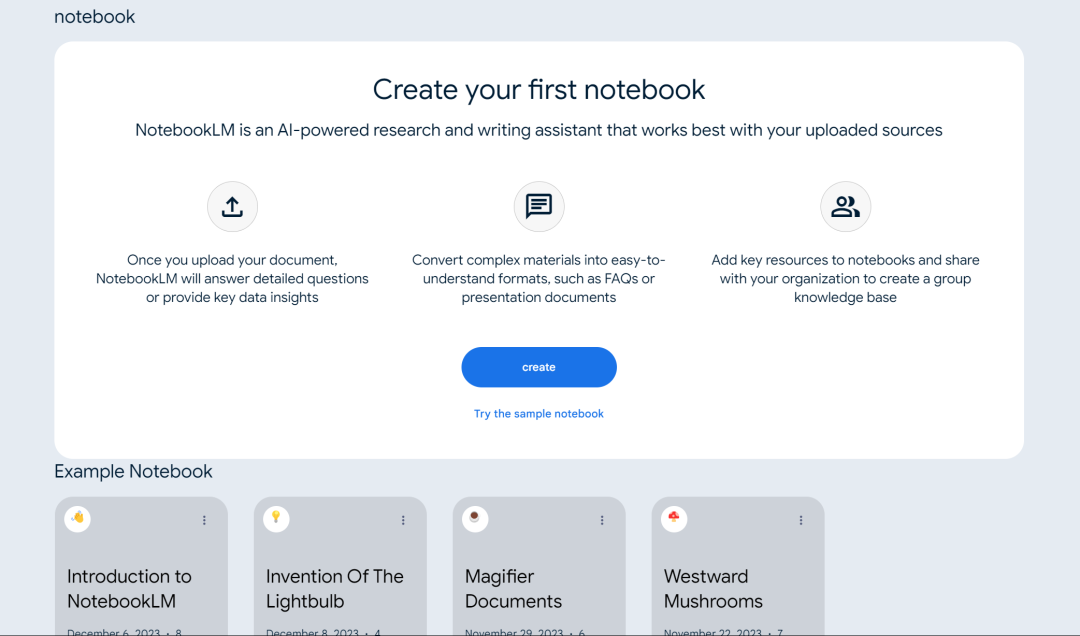 NotebookLM+AI播客到底是什么神仙组合？