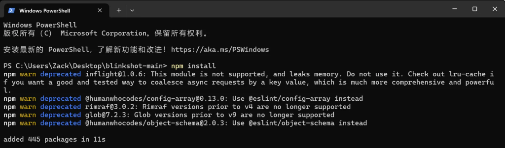 分享一个AI实时图像生成项目,支持Flux!