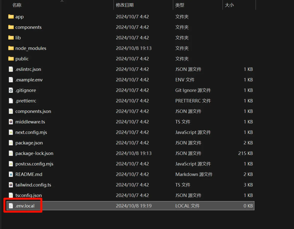 分享一个AI实时图像生成项目,支持Flux!