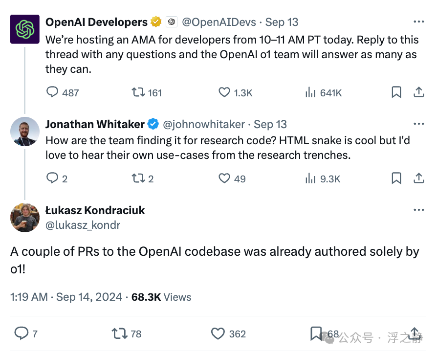 OpenAI o1：使用限额提高，o1 模型深度解析
