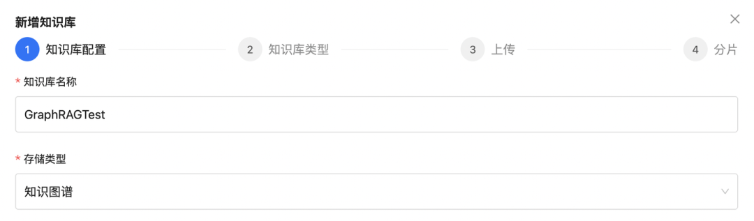 null 蚂蚁图团队GraphRAG支持社区摘要——Token相比微软直降50%