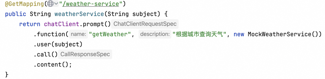 阿里云开源 AI 应用开发框架：Spring AI Alibaba