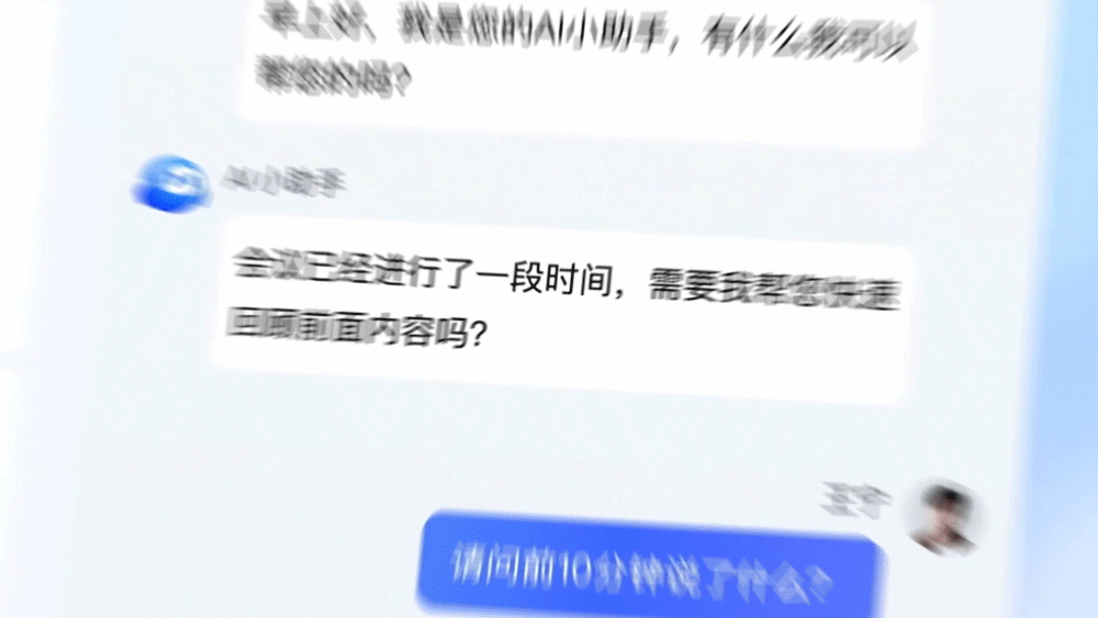 腾讯混元,再次开源!