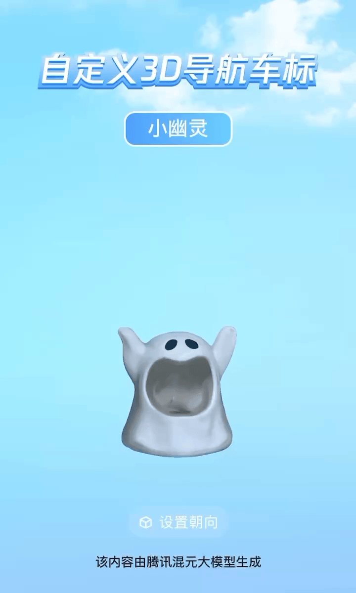 拥抱开源，我在同一天实现了数字分身和3D手办的自由