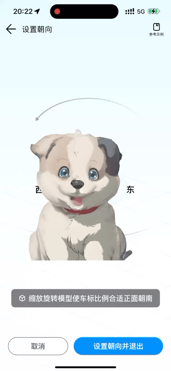 拥抱开源，我在同一天实现了数字分身和3D手办的自由