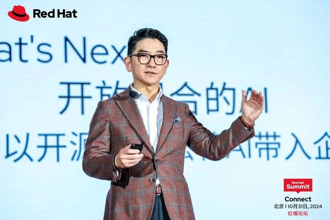 AI落地难？是时候用开源降低AI落地门槛了