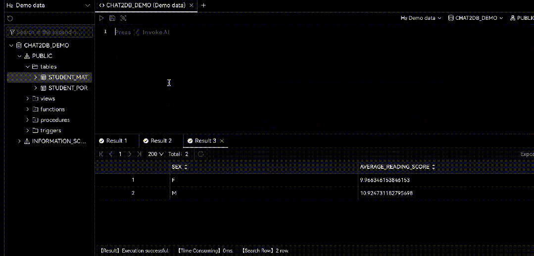 Chat2DB：智能数据库查询工具，一款强大的数据库聊天机器人工具