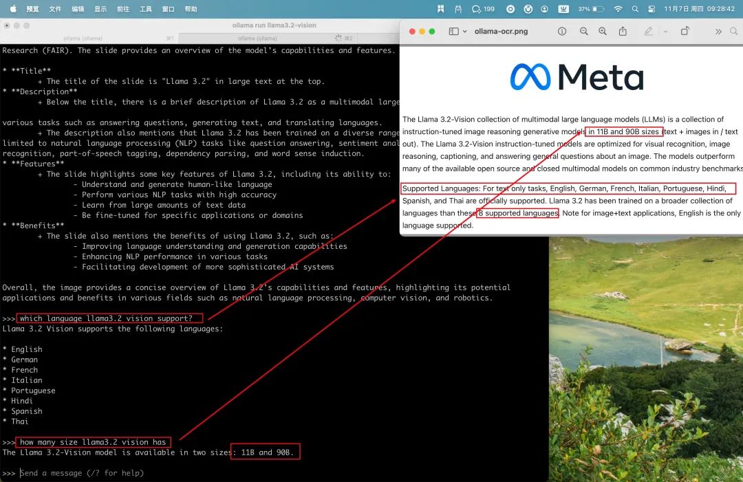 Ollama 0.4 版本发布，支持 Llama 3.2 Vision 视觉模型，实测满足个人使用