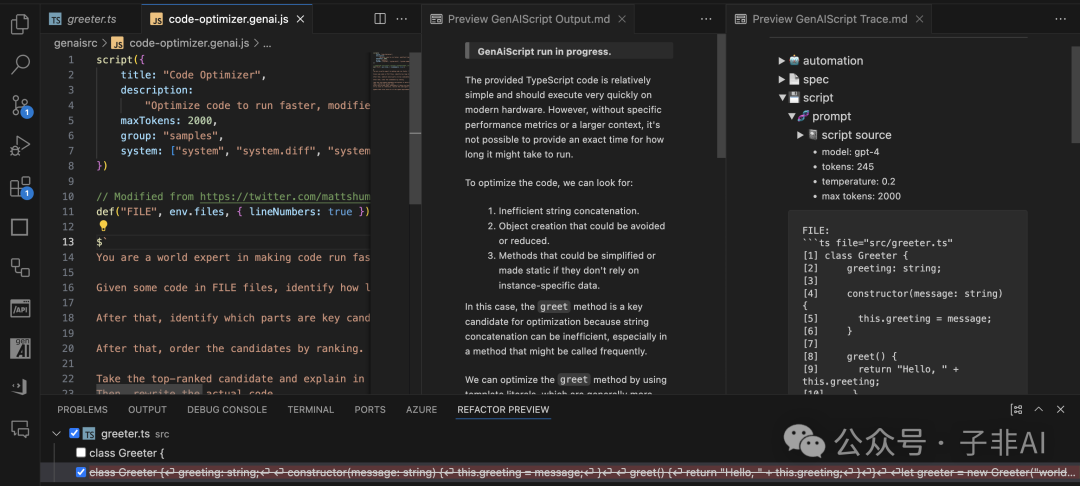 微软开源 GenAIScript：用 JavaScript 掌控 LLM 的力量