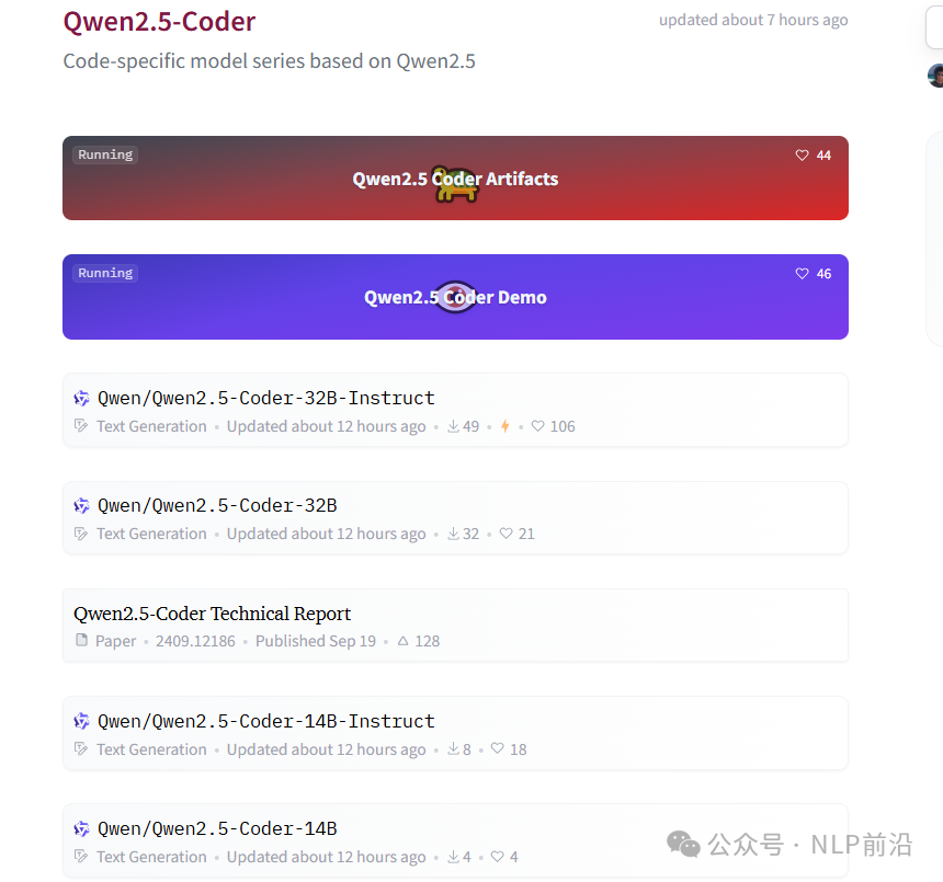 Qwen新作，代码界的王！