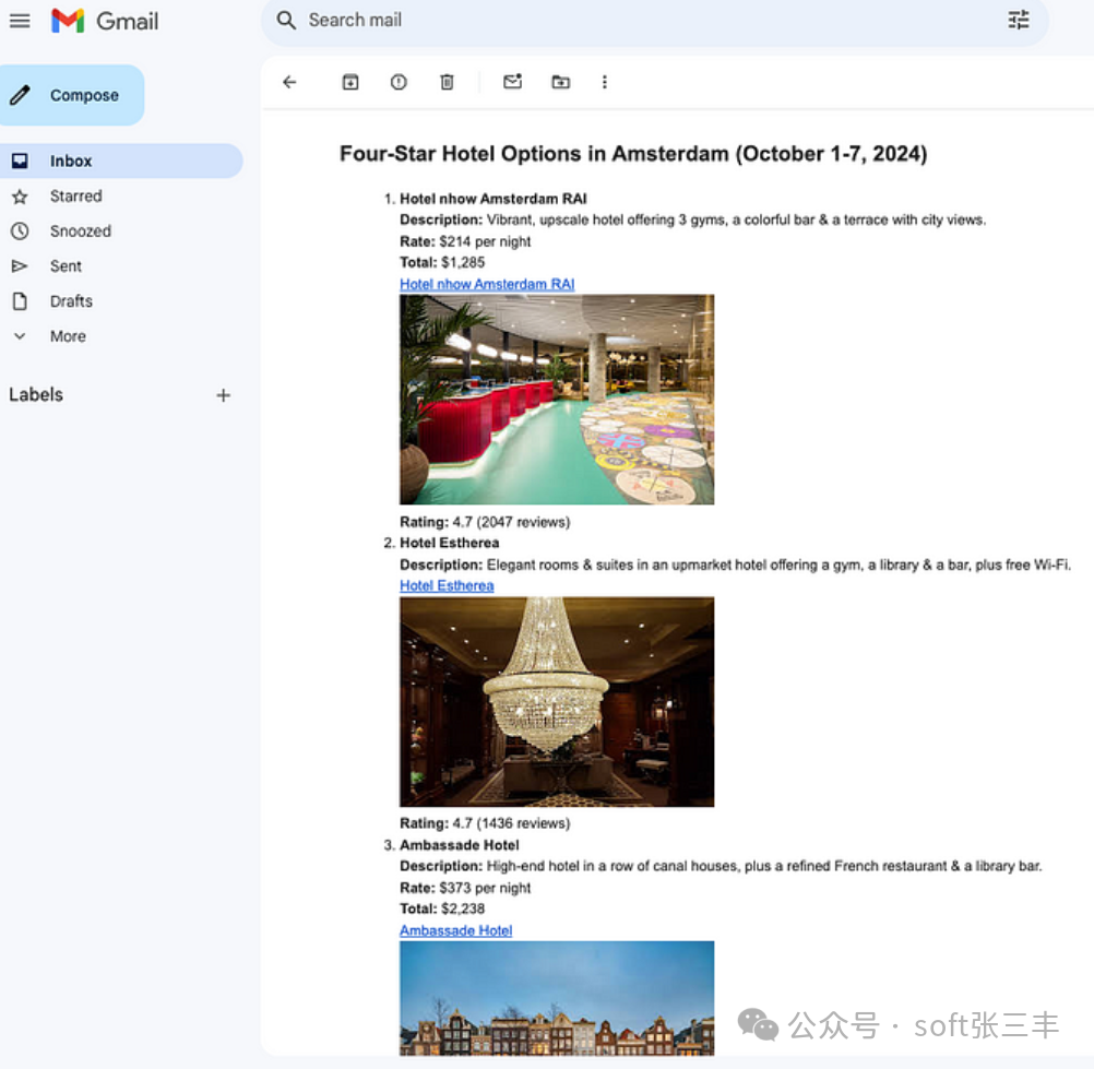 【开源】一个基于LangGraph构建AI旅行助理,该产品能够处理航班查询、酒店预订和个性化邮件发送等极大地提高了用户的旅行效率