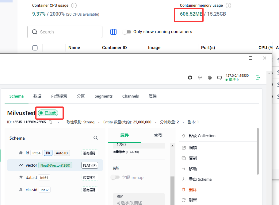 1G内存检索2500万向量，Milvus中如何用FLAT在强标量过滤场景搞定毫秒响应？